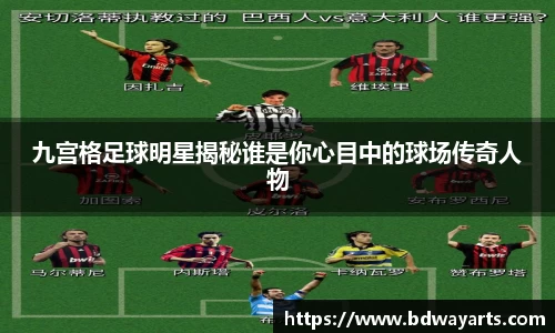 悟空·体育平台