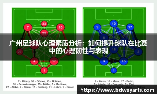 悟空·wukong体育