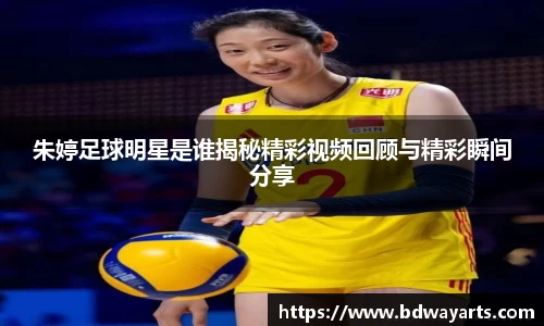 悟空·体育平台